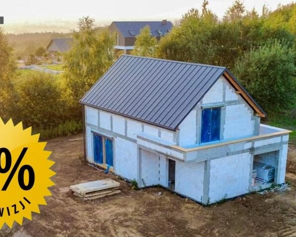 6 Nowoczesnych Domów | Malawa | 109 m² | Widok na Rzeszów